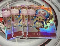 トニー・トニー・チョッパー　SR 4枚セット　ワンピースカード