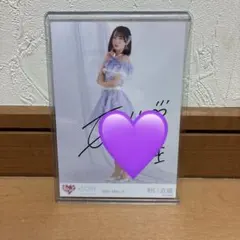 野口衣織 直筆 アリーナツアー2024 ニット衣装 アザーカット チュウ
