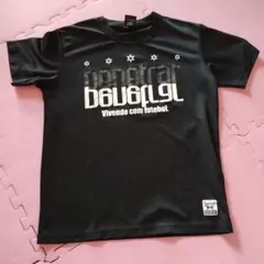 Item thumbnail for item 34501e5e-22ed-4836-ab36-b279bf3ca62e