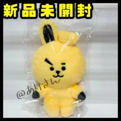 2026年最新】bt21 5周年記念 レインボーカラーマスコットの人気