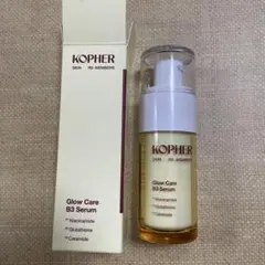 【新品、未使用】KOPHER Glow Care B3 Serum 30mlのサムネイル