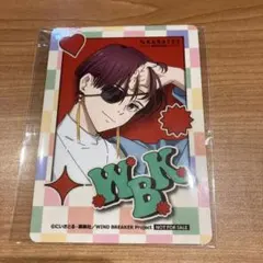 WINDBREAKER 蘇枋隼飛　トレカ