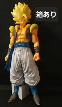 ドラゴンボール　SMSP　ゴジータ　B賞　02 傷あり