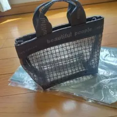 ビューティフルピープル　ロゴポーチのサムネイル