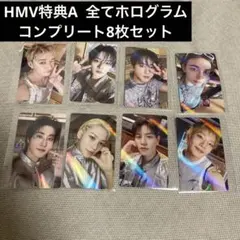 Stray Kids HMVトレカ B コンプ 8枚 THIS & THAT - メルカリ