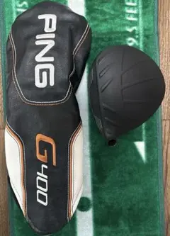 Item thumbnail for item 1bc08798-328e-43db-8201-0b953943a797