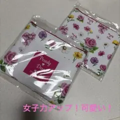 Pearly Dew 華♥花 フラットポーチ2点セット