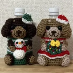 Item thumbnail for item 7c630992-14f8-4a9c-97d5-661cddba29e3