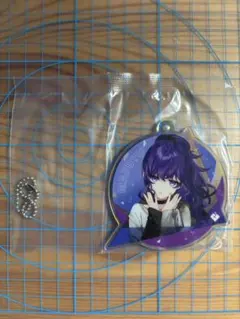まふゆ アクリルキーホルダー セガ ラッキーくじ プロセカ プロジェクトセカイ