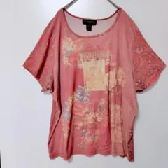 Item thumbnail for item 56bbd181-7384-4d2e-b731-c2fac9370acc