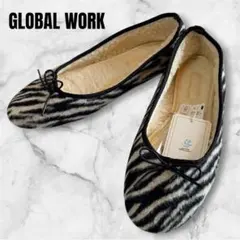 新品✨グローバルワーク フワモコ撥水クッションバレエシューズ レディース 春
