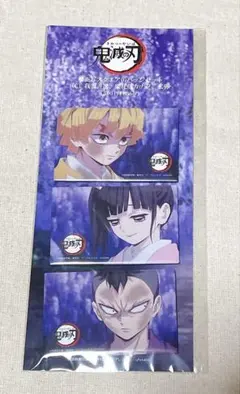 2026年最新】不死川玄弥スクエア缶バッチの人気アイテム - メルカリ