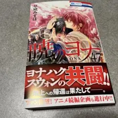 ☆ a pple＊cherry様専用です❣️