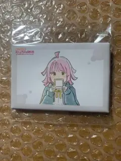 Item thumbnail for item cdd3d267-3473-4ba2-b9fc-acc8bf75f654