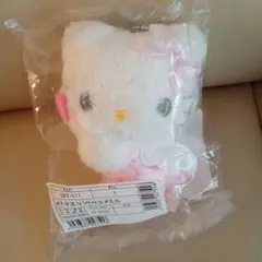 希少レア チャーミーキティ ぬいぐるみ BIG 2005 平成レトロ サンリオ