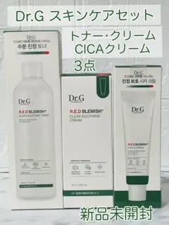 未開封⭐︎Dr.G化粧水 水分クリーム&CICAクリームスキンケア3点ドクタージーのサムネイル