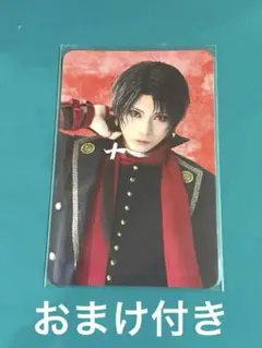 ミュージカル刀剣乱舞　刀ミュ　音曲祭　加州清光　ふぉとカード　ブロマイド