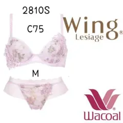 ❤️Wacoal❤️wing レジアージュ2810S ブラジャーC75 TバックMのサムネイル