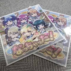 アーリオ・オーリオ・エ・ペペロンチーノ なっちゃった! デカジャケ メガジャケ