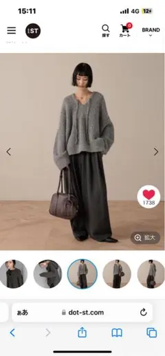 LOWRYSFARM メランジフードニットプルオーバー グレー