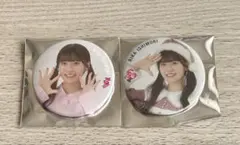 櫻坂46 石森璃花　缶バッジ2点セット