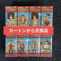 ワンピース コレクタブル フィギュア VOL．15 ワーコレ