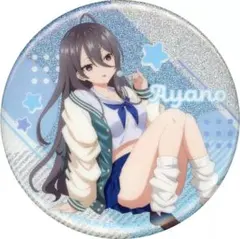 「時々ボソッとロシア語でデレる隣のアーリャさん」　缶バッジ