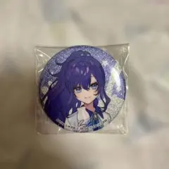 プロジェクトセカイザムザCD特典 缶バッジ 朝比奈まふゆ - メルカリ