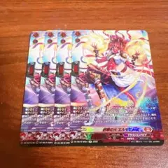 じゅっち様 リクエスト 2点 まとめ商品 - メルカリ