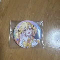 天馬咲希 缶バッチ 31B - メルカリ