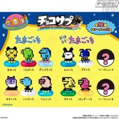 チョコサプ みみっち