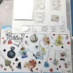 レジンスペシャルセット　アリス　エルベール　モールド