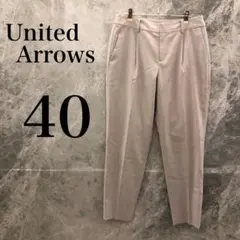 【美品】United Arrows スラックス レディース 40 ホワイト 白