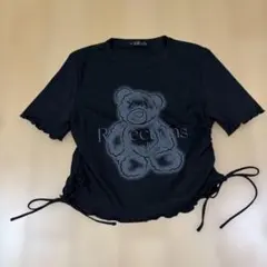 Item thumbnail for item 046a5d64-7fb4-4f46-8178-589b20e5ec79