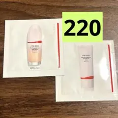 資生堂 エッセンススキングロウファンデーション 220 ＆プライマー サンプル