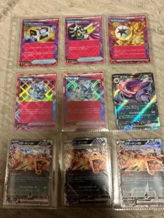 ポケモンカード まとめ売り　AR ACE RR その他　シークレットボックス