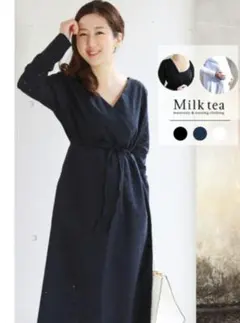 ミルクティ　授乳　カシュクール　ドレス