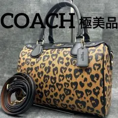 極美品 コーチ 2way レオパード ミニベネット ショルダーバッグ ボストン