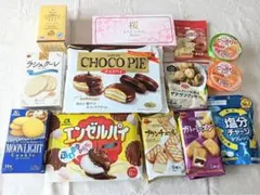 2026年最新】エンゼルパイの人気アイテム - メルカリ