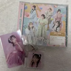 FRUITSZIPPER 松本かれん グッズ すきくじ