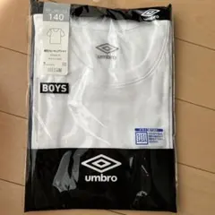 umbro 140 インナー　未使用