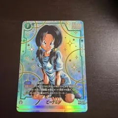 2026年最新】ドラゴンボール ビーデル カードの人気アイテム - メルカリ