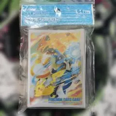 ★新品未開封★ ポケモンカード　バトルスタート（ホワイト）　デッキシールドのサムネイル