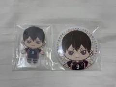 ハイキュー SEGAラッキーくじ 影山飛雄