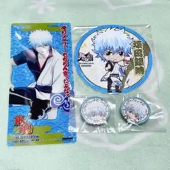 Item thumbnail for item ccc4e8a6-feaf-4d13-96fe-69d2390066eb