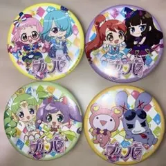 アイドルタイムプリパラ　ガァルル　らぁら　ファルル　缶バッジ　hd.03