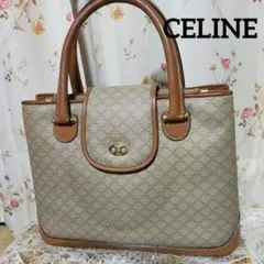 太郎様専用美品セリーヌマカダム柄ハンドバッグ