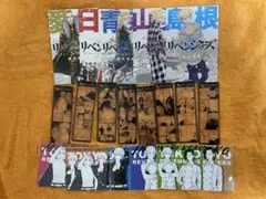 【希少】東京リベンジャーズ都道府県ポストカード＆クリアしおり＆コースターセット