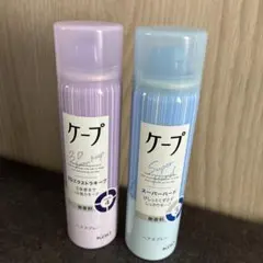 ケープ　ケープ 3Dエクストラキープ ヘアスプレー/スーパーハード2本のサムネイル
