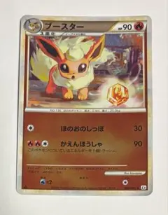 2026年最新】Legend ミラーの人気アイテム - メルカリ